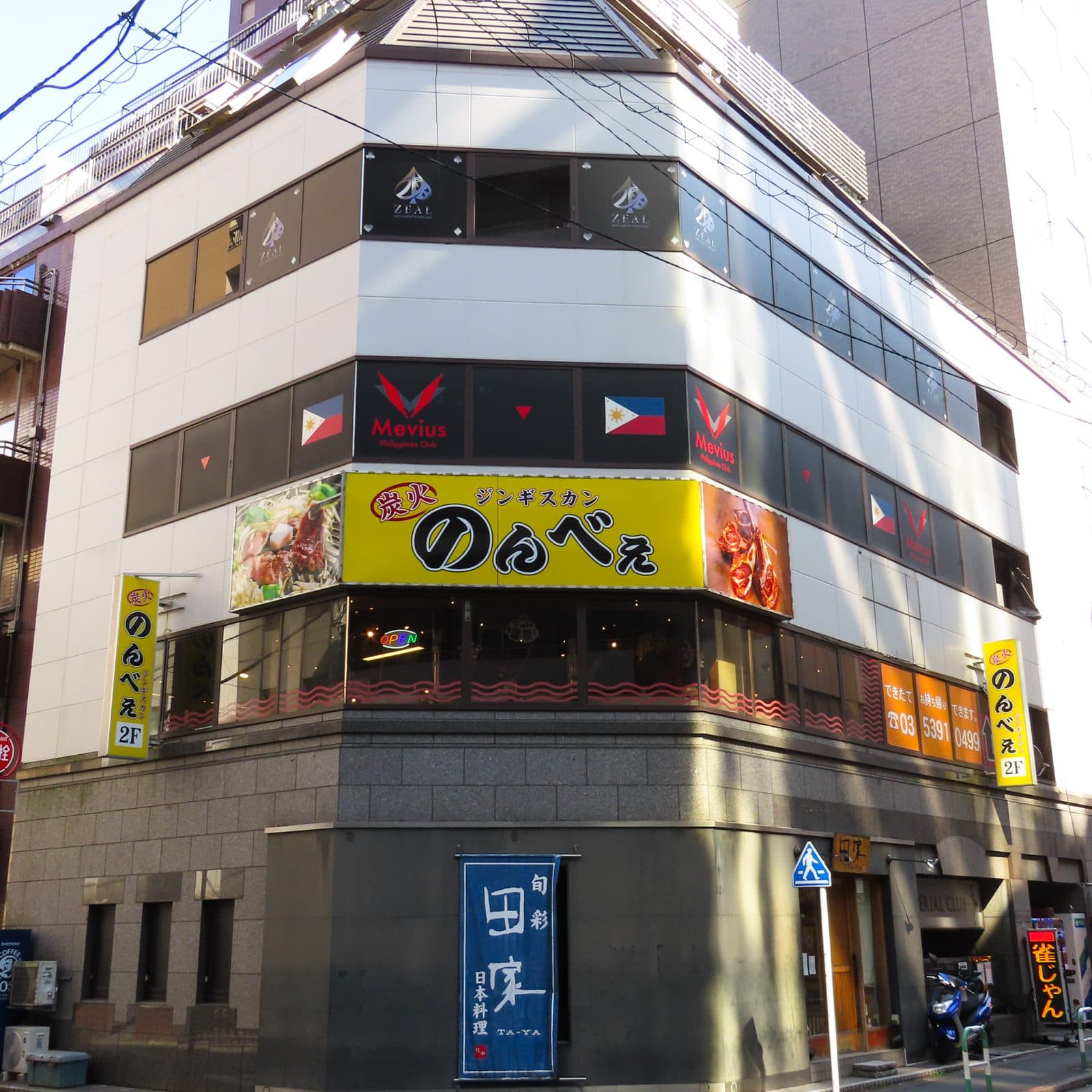 第6回SES営業交流会の会場となる店舗の外観